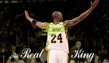 【 爱游戏官网】国安亚冠代表团突发健康警报 个别成员核酸检测呈阳性全队紧急隔离